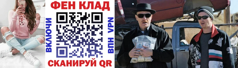 АМФЕТАМИН VHQ хочу наркоту Верхотурье