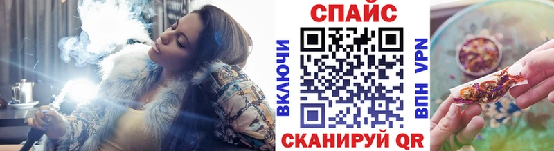 Бутират буратино  магазин продажи   Верхотурье 
