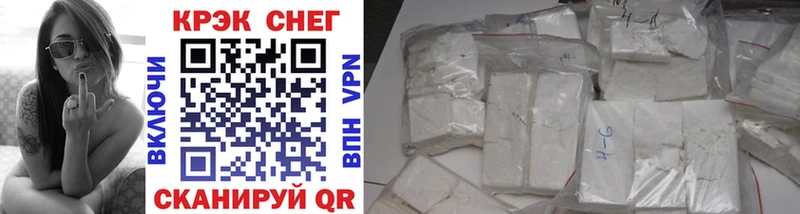 дарнет шоп  Верхотурье  Cocaine Columbia 