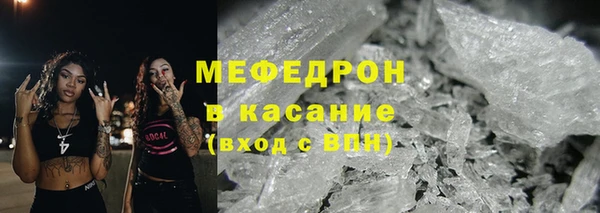 крисы Балахна