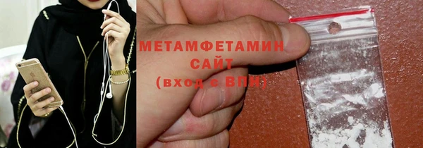 крисы Балахна