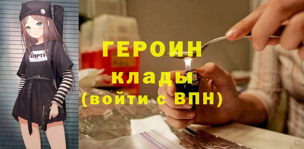 кокаин премиум Баксан