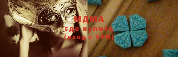 крисы Балахна