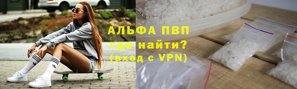 крисы Балахна