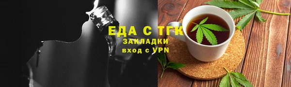 кокаин премиум Баксан