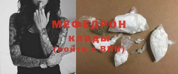 крисы Балахна