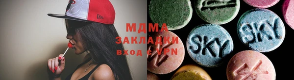 крисы Балахна