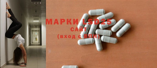крисы Балахна