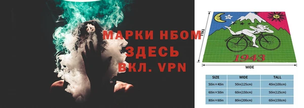 кокаин премиум Баксан