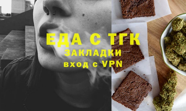 крисы Балахна