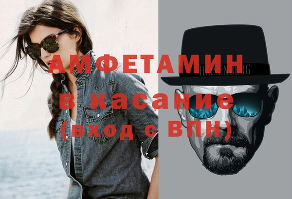крисы Балахна