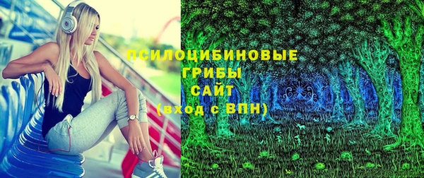 прущая мука Балабаново