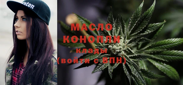 прущая мука Балабаново