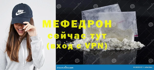 кокаин премиум Баксан