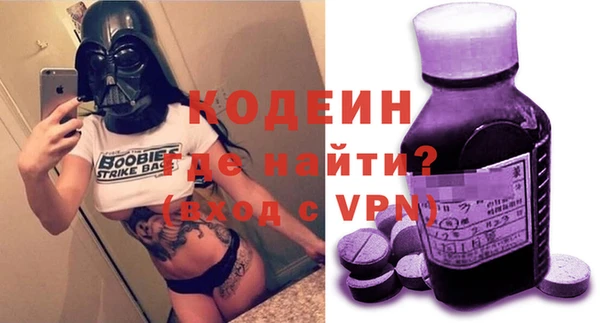 кокаин премиум Баксан