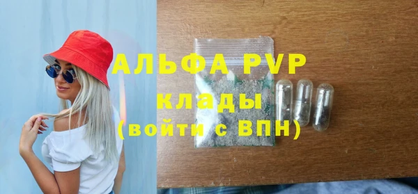 кокаин премиум Баксан