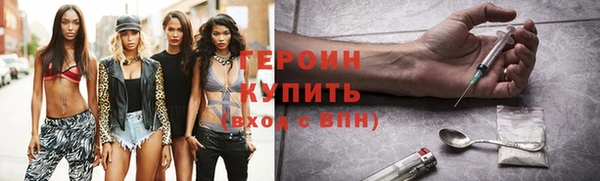 кокаин премиум Баксан