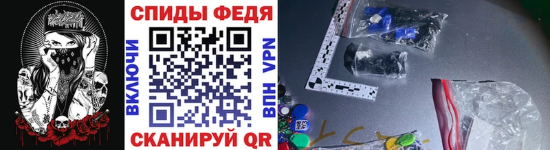 МЕТАМФЕТАМИН витя  Верхотурье 