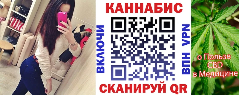 Бошки Шишки ГИДРОПОН  Верхотурье 